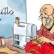¡El sastrecillo valiente!